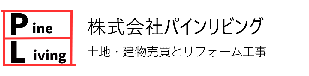 株式会社パインリビング